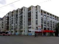 Samara, Galaktionovskaya st, house 279. Apartment house