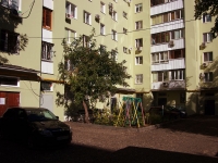 Samara, Galaktionovskaya st, house 279. Apartment house