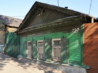 Samara, Galaktionovskaya st, house 229/СНЕСЕН. Private house