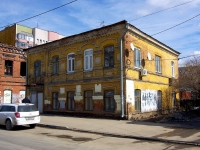 Samara, Galaktionovskaya st, house 123. Apartment house