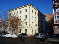 Samara, Galaktionovskaya st, house 127. Apartment house