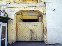 Samara, Galaktionovskaya st, house 24. Apartment house