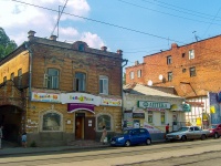 Samara, Galaktionovskaya st, house 28. Apartment house