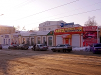萨马拉市, Galaktionovskaya st, 房屋 34. 商店