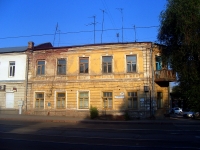 Самара, улица Галактионовская, дом 49. офисное здание