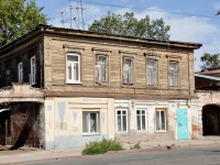 Samara, Galaktionovskaya st, house 50. Apartment house