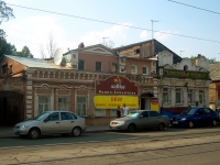 萨马拉市, Galaktionovskaya st, 房屋 52. 带商铺楼房