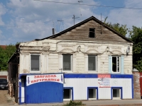 Samara, Galaktionovskaya st, house 54. Apartment house