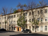 萨马拉市, Galaktionovskaya st, 房屋 55. 公寓楼