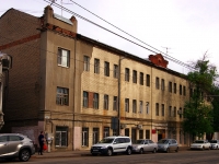 Samara, st Galaktionovskaya, house 55. Apartment house