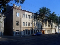 Samara, Galaktionovskaya st, house 55. Apartment house