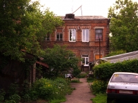 Samara, Galaktionovskaya st, house 56. Apartment house