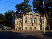 Samara, Galaktionovskaya st, house 57. Apartment house