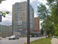 萨马拉市, Kommunisticheskaya st, 房屋 27. 公寓楼