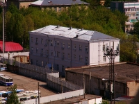 Самара, улица Коммунистическая, дом 4 к.1. офисное здание