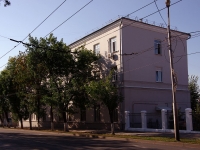 萨马拉市, Kommunisticheskaya st, 房屋 4 к.1. 写字楼