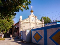 Самара, храм в честь Иконы Казанской Божией Матери, улица Коммунистическая, дом 1