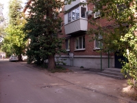 Samara, Kommunisticheskaya st, house 9. Apartment house