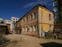 Самара, улица Куйбышева, дом 47. многоквартирный дом