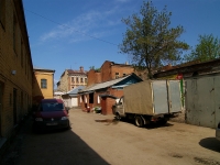 Samara, Kuybyshev st, house 57А. dental clinic
