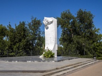 Samara, monument Максиму ГорькомуKuybyshev st, monument Максиму Горькому