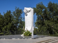 Samara, monument Максиму ГорькомуKuybyshev st, monument Максиму Горькому
