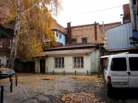 Samara, Kuybyshev st, house 101А. office building