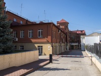 Samara, st Kuybyshev, house 120А. office building