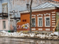 Samara, Kuybyshev st, house 36. Apartment house