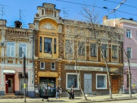 Samara, Kuybyshev st, house 56. Apartment house