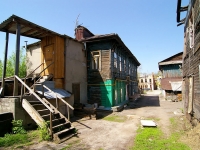Samara, Kuybyshev st, house 37/39/СНЕСЕН. Apartment house