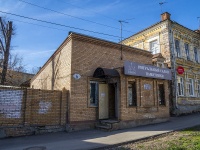 Samara, Kuybyshev st, house 6. Private house