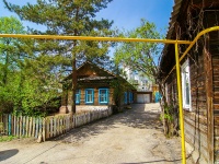 萨马拉市, Kuybyshev st, 房屋 6. 别墅