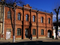 Samara, Kuybyshev st, house 59. Apartment house