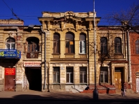 Samara, Kuybyshev st, house 61. Apartment house
