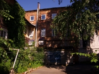 Samara, Kuybyshev st, house 68-70. Apartment house