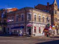 Samara, Kuybyshev st, house 71. Apartment house with a store on the ground-floor