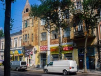 Самара, улица Куйбышева, дом 71. жилой дом с магазином