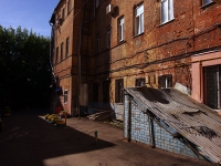 Samara, Kuybyshev st, house 76. Apartment house