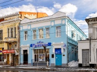 萨马拉市, Kuybyshev st, 房屋 85. 公寓楼