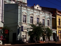 Samara, Kuybyshev st, house 89. multi-purpose building