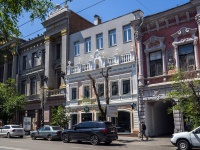 Samara, Kuybyshev st, house 94. office building