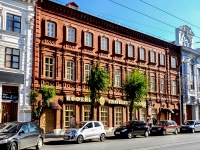 萨马拉市, Kuybyshev st, 房屋 95. 公寓楼