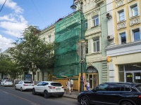 Samara, ​Гостиничный комплекс "Бристоль-жигули", Kuybyshev st, house 111