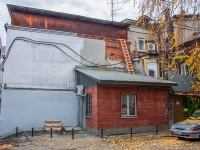 Самара, улица Куйбышева, дом 101. многоквартирный дом