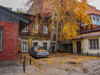 Samara, Kuybyshev st, house 101. Apartment house