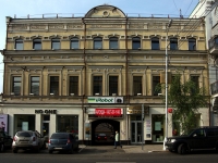 Самара, улица Куйбышева, дом 108. офисное здание