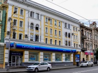 Samara, Kuybyshev st, house 109. Apartment house