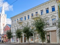 Samara, Kuybyshev st, house 113. office building