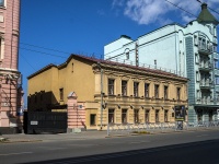 Samara, Kuybyshev st, house 114. office building
